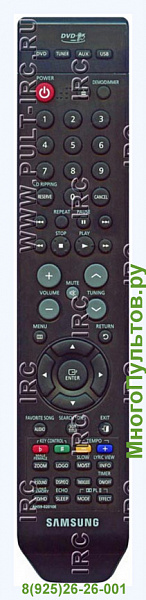 SAMSUNG AH59-02010E (пульт-аналог)