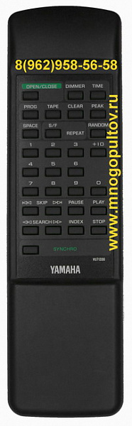 YAMAHA VU71330 (аналог)