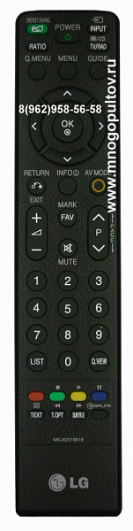 LG MKJ42519618 (Оригинальный)