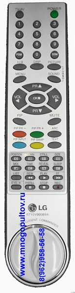 LG 6710V00089A / 6710V00112V (НЕоригинальный)