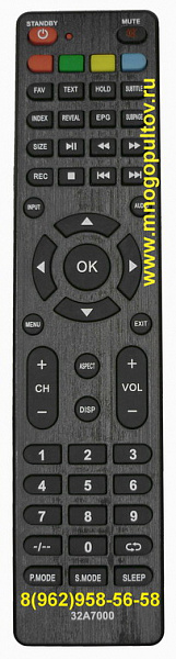 DEXP 32A7000 (НЕоригинальный)
