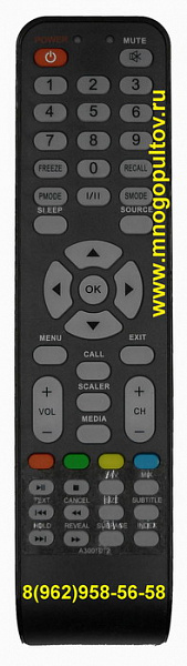 AKAI A3001012 (= BT-0548A, BT-0548A-CV) пульт для телевизора AKAI (НЕоригинальный)