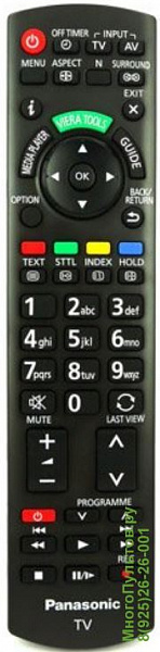 Panasonic N2QAYB000717 ,00487
