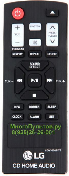 LG COV30748176 / LG CM2460 (пульт-аналог)