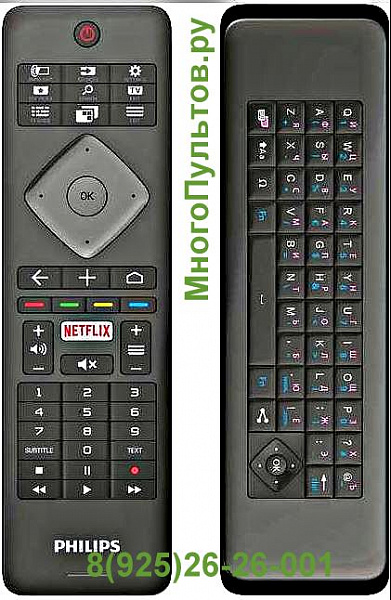 Philips 996596002593, 996596000116, YKF400-002 (Оригинал)