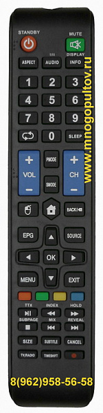 ERISSON 55ULES85T2SM, 55ULES85T2SM пульт для телевизора