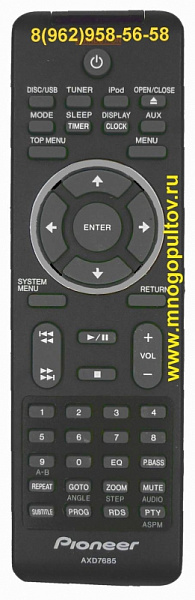 PIONEER AXD7685 пульт для Pioneer X-EM21V (Оригинальный)