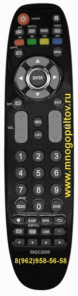 DNS 39DC2000 (НЕоригинальный)