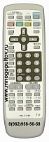 JVC RM-C1280 (НЕоригинальный)