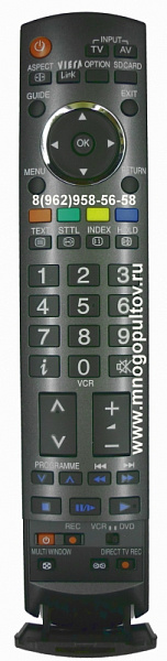 PANASONIC N2QAYB000114 (Оригинальный)