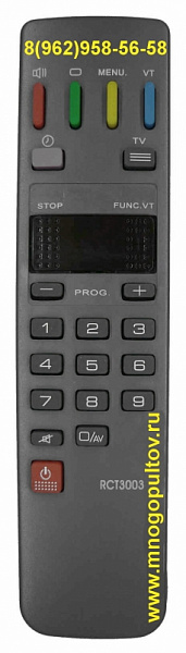 THOMSON RCT3003, THOMSON 25DT66H (НЕоригинальный)