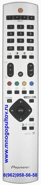 PIONEER AXD1495 (Оригинальный)