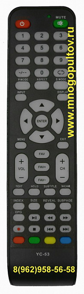 POLAR,SHIVAKI YC-53 (вариант №2) TV (НЕоригинальный)