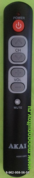AKAI A0001024 (предлагаем аналог)