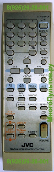 JVC RM-SUXJ50R, UX-J50U (пульт-аналог)