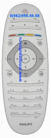 PHILIPS 2422 549 90416, 242254990416,YKF293-005