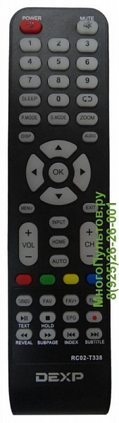 Dexp RC02-T338 пульт для телевизора Dexp F32D7000C