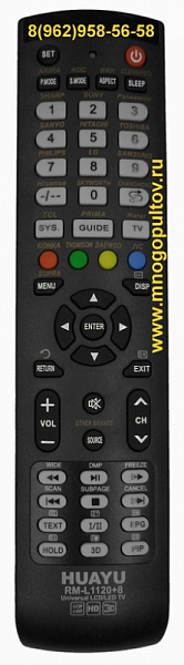 HUAYU RM-L1120+8, RM-L1120+12 (универсальный)