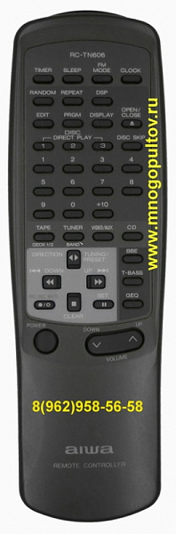 AIWA RC-TN606 (Oригинальный)