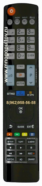 LG AKB73615302 (НЕоригинальный)