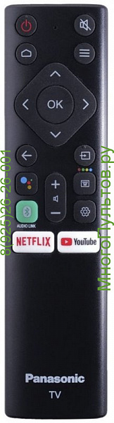 Panasonic TX-43HXR700 (Оригинал)