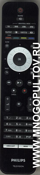 PHILIPS RC4492/01B , 312814720181 (предлагаем аналог)