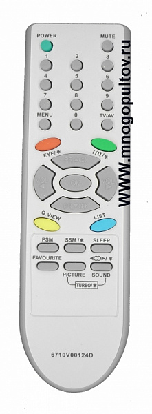 LG 6710V00124D (НЕоригинальный)