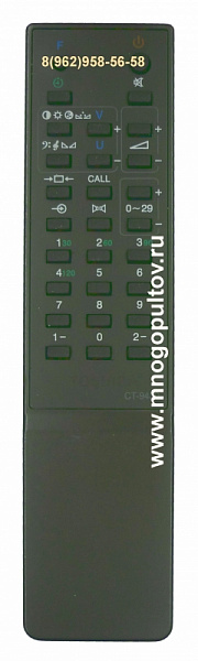 TOSHIBA CT-9430 (НЕоригинальный)