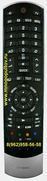 TOSHIBA CT-90405 (НЕоригинальный)
