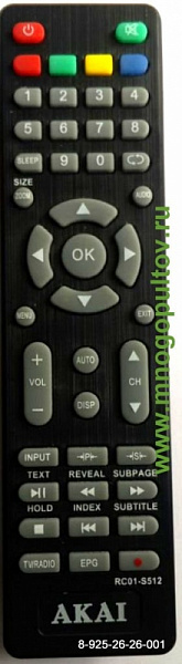 AKAI RC01-S512 пульт для телевизоров AKAI LEA-24K39P, LEA-32H50P, LEA-49K40M (НЕоригинальный)