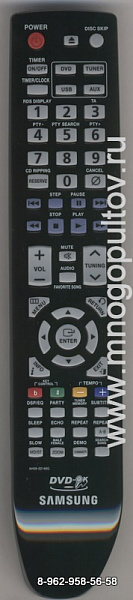 SAMSUNG AH59-02146G оригинальный