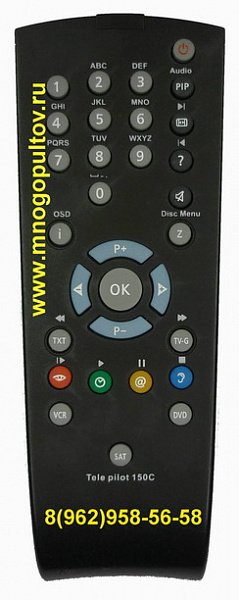 GRUNDIG TP150C, Tele pilot 150C (НЕоригинальный)