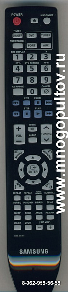 SAMSUNG AH59-02146H (пульт-аналог)