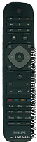 PHILIPS 242254990467 / 2422 549 90467 / YKF309-001 (Оригинальный)