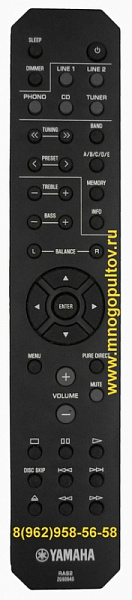 YAMAHA RAS2 ZG93640,A-S201