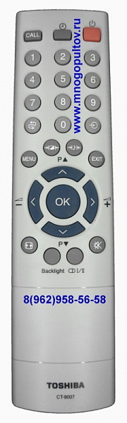 TOSHIBA CT-8007, CT-90281 (Оригинальный)