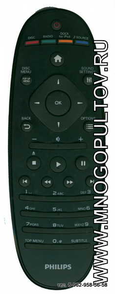 PHILIPS 996510043164 для моделей HTS5560, HTS5580, HTS5590 (Оригинальный)