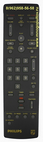 PHILIPS RT242/53 (Оригинальный)