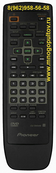 PIONEER CU-DV049
