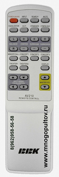 BBK AV210 (аналог)