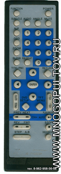 SONY XF-402 для модели DA-796, DA-710  для портативного DVD (предлагаем аналог)
