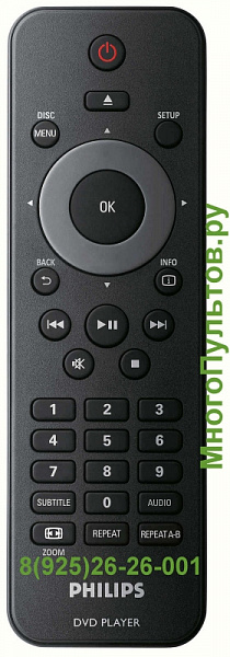 Philips DVP3111 (пульт-аналог)