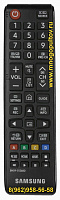 SAMSUNG BN59-01268D, BN59-01268G