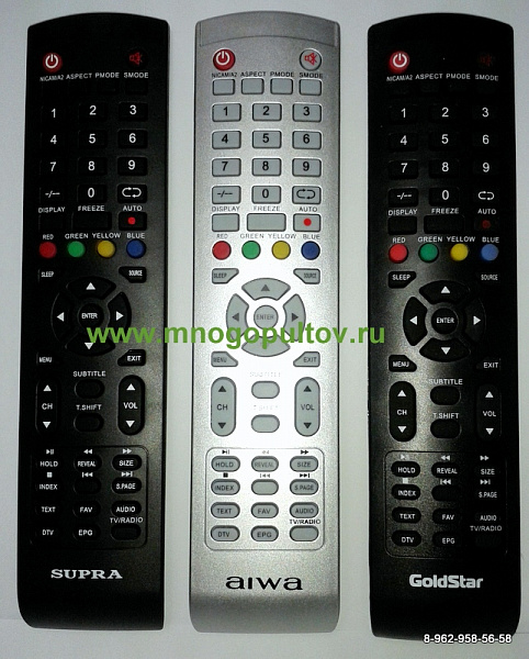 Gold Star LT-22T300F / Aiwa Y-72C3 / Supra STV-LC19T410WL (НЕоригинальный)