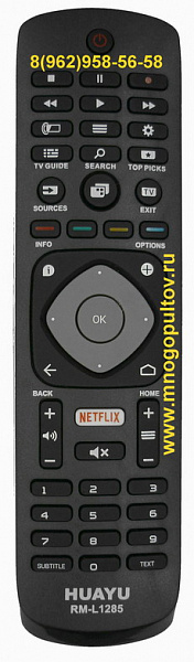 HUAYU RM-L1285 пульт для Телевизора PHILIPS
