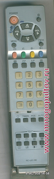 HYUNDAI RC-U07-RE для модели H-LCD2003 (предлагаем аналог)