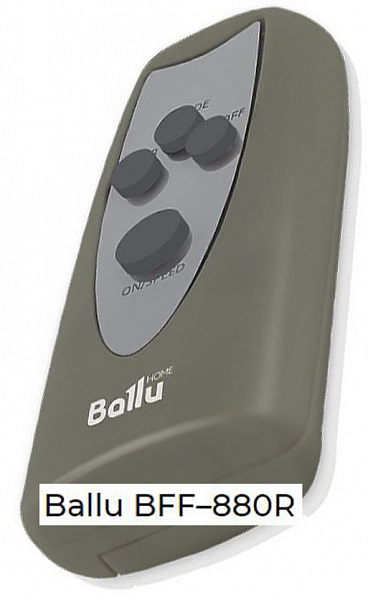 Ballu BFF–880R (аналог)