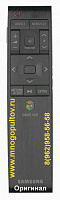 SAMSUNG BN59-01220D (Оригинальный)