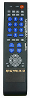 HYUNDAI H-LCD1515, H-LCD1915, H-LCD2215 (НЕоригинальный)