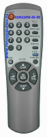 SAMSUNG 00198F,  AA59-00198F, AA59-00198E (НЕоригинальный)